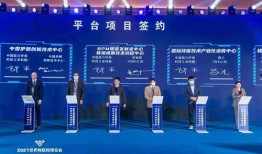 宜兴论坛爆料最新消息今天