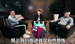 中国教练最新爆料视频,训练秘籍与运动员心路历程大公开