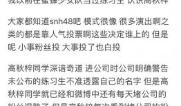 最新爆料黑料是什么意思,黑料背后的真相与影响