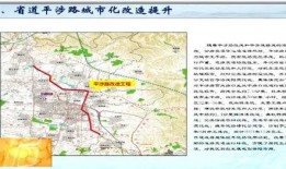 井陉矿区爆料最新新闻,最新爆料揭示惊人真相