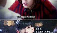 陈先生和女朋友最新爆料,揭秘爱情背后的故事