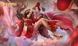 王者情人节最新皮肤爆料,浪漫皮肤大揭秘，甜蜜爱意尽在指尖！