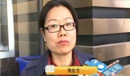 杭州朱女士最新爆料,揭秘某事件背后惊人真相