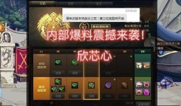 dng最新爆料,揭秘娱乐圈最新动态与幕后真相