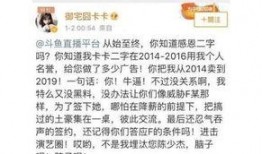 最新爆料黑料是什么意思,黑料背后的真相与影响