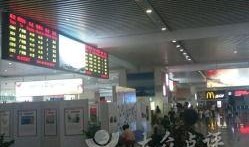 珠海火车站爆料视频最新,揭秘神秘事件真相！