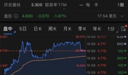 新冠公司爆料最新消息