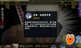 达鲁伊技能爆料最新视频,视频爆料揭示神秘力量