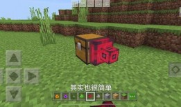 模组最新爆料我的世界,我的世界新世界生成全解析