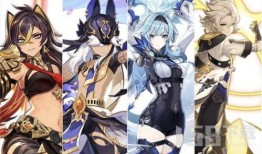 原神新角色最新爆料,神秘力量觉醒，探索未知领域