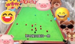 翻袋哥最新爆料动态,揭秘娱乐圈惊人内幕！