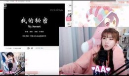 女装直播爆料大全最新,最新爆料大全深度解析