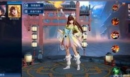 王者直播最新皮肤爆料,全新皮肤惊艳亮相，带你领略国风之美